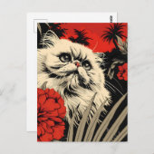 Vintage Kunst der persischen Katze Postkarte (Vorne/Hinten)