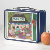 Vintage-Kunst-Lunchbox Navy Metall Brotdose (Beispiel)