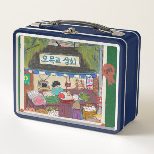Vintage-Kunst-Lunchbox Navy Metall Brotdose