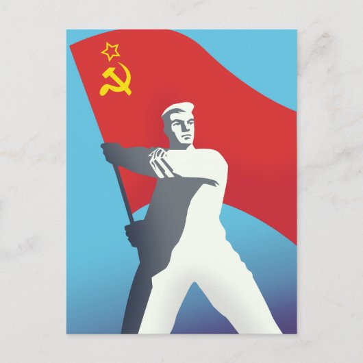 Vintage Kunstdrucke der sowjetischen Gewerkschaft Postkarte (Vorderseite)