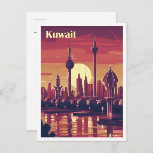 Vintage Kunstreise Kuwait Postkarte (Vorne/Hinten)