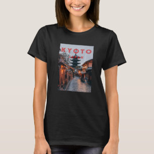 Vintage Kyoto Japan alte Straßenaesthetic T-Shirt
