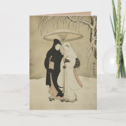 Vintage Liebhaber unter einem Schirm Feiertagskarte (Vorderseite)
