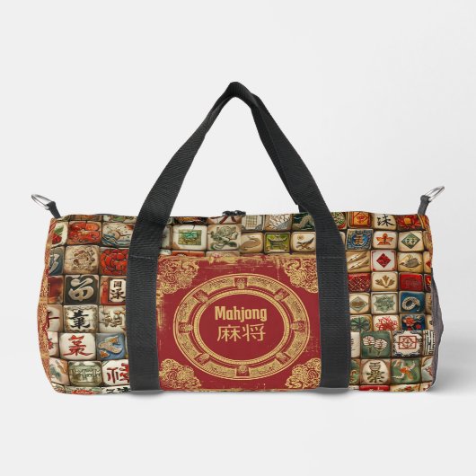 Vintage-Mahjong-Designs Duffle Bag (Vorderseite)