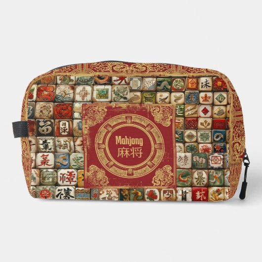 Vintage-Mahjong-Designs Waschbeutel (Vorderseite)