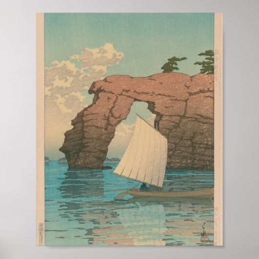 Vintage Malerei Wall Art Poster (Vorne)