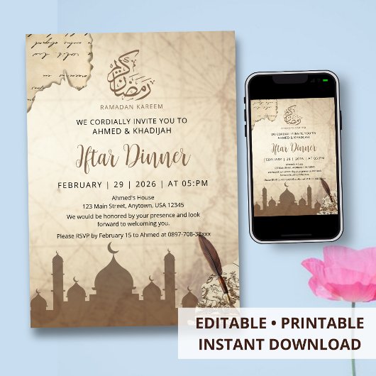 Vintage Map and Quill Ramadan Iftar Invitation Einladung