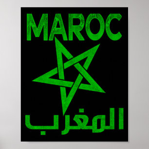 Vintage Marokko I Love Marokko Karte Marokko Fußba Poster