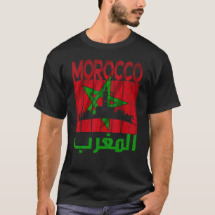 Vintage Marokko Ich liebe Marokko Karte Marokko F T-Shirt