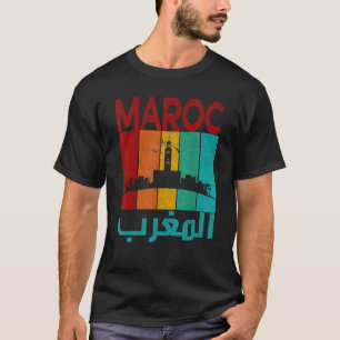 Vintage Marokko Ich liebe Marokko Karte Marokko F T-Shirt