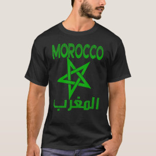 Vintage Marokko Ich liebe Marokko Karte Marokko F T-Shirt