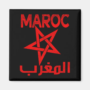Vintage Marokko Ich liebe Marokko Karte Marokko Fu Magnet