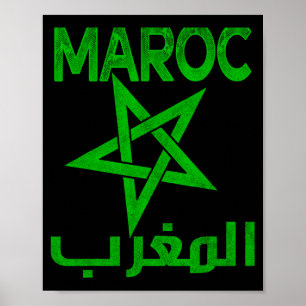 Vintage Marokko Ich liebe Marokko Karte Marokko Fu Poster