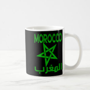 Vintage Marokko Ich liebe Marokko Marokko Fußball Kaffeetasse