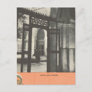 Vintage Marrakesch, Marokko, Grab von Ben Slimane Postkarte