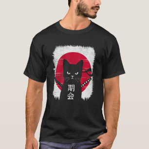 Vintage Meowy Japanischer Stil Katze Kätzchen Katz T-Shirt