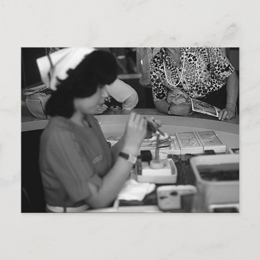 Vintage Mie Mikimoto-Perlenfabrik Postkarte (Vorderseite)