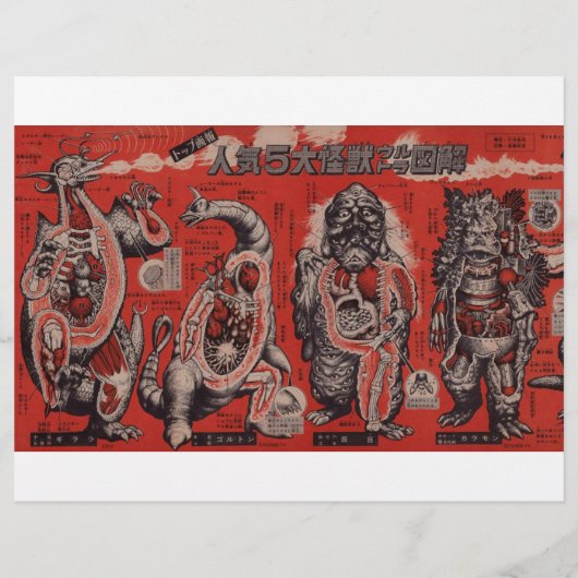 Vintage Monster-Papierblätter für japanische Cutaw (Rückseite)