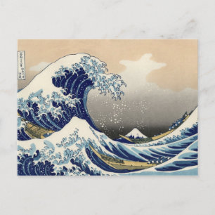 Vintage Mount Fuji und Welle Postkarte