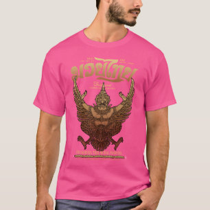Vintage Muay Thai Kickboxing The Garuda T-Shirt