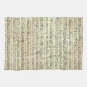 Vintage Musiknote Muster Musik Thema Musiker Geschirrtuch (Horizontal)