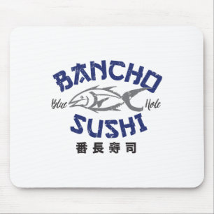 Vintage Ncho Sushi Lustiges Angeln Meme  Mousepad