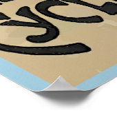 Vintage NOLA Zyklen Ad Poster (Ecke)