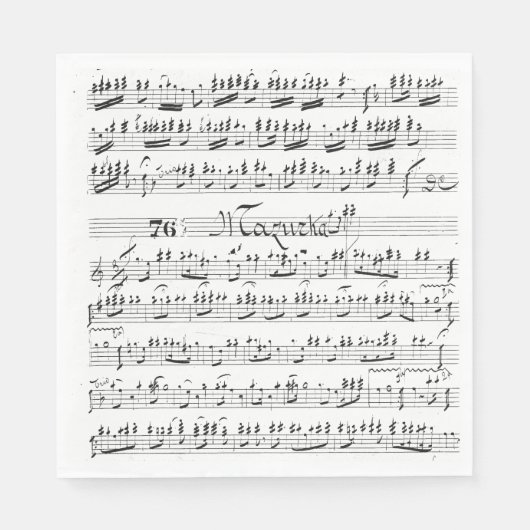 Vintage Noten Serviette (Vorderseite)