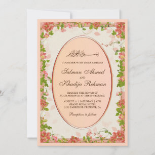 Vintage Orangefarbene islamische Hochzeit Einladung