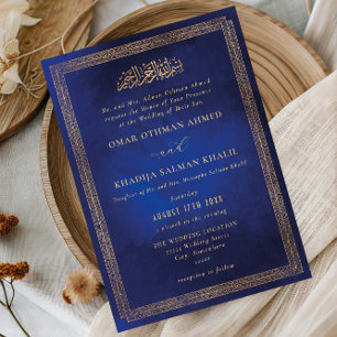 Vintage Ornament Gold Königlich Blau Islamische Ho Einladung