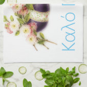 Vintage Ostereier mit Kirschblüten und griechische Geschirrtuch (Gefaltet)