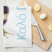 Vintage Ostereier mit Kirschblüten und griechische Geschirrtuch (Viertel Falte)