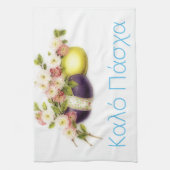 Vintage Ostereier mit Kirschblüten und griechische Geschirrtuch (Vertikal)
