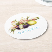 Vintage Ostereier mit Kirschblüten und griechische Runder Pappuntersetzer (Angewinkelt)