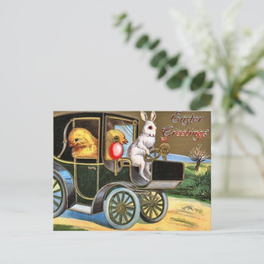 Vintage Osterkarte (18) Feiertagspostkarte (Stehend Vorderseite)