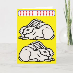 Vintage Ostern Karte