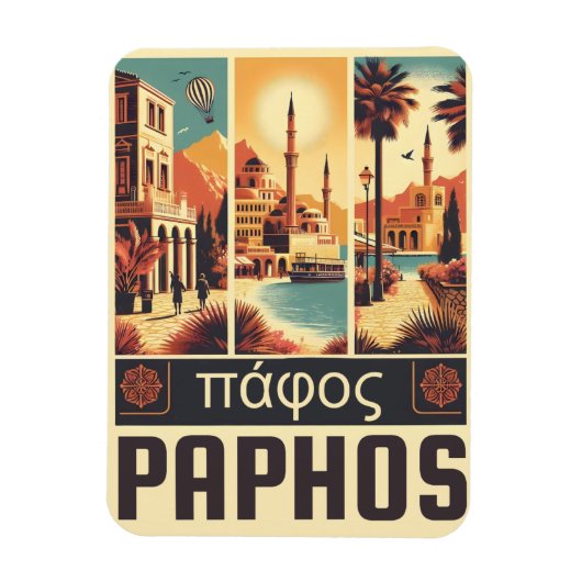 Vintage Paphos-Stadt, Zypern-Urlaubsgeschenk Anden Magnet (Vertikal)