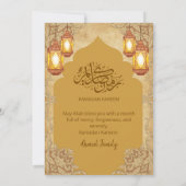 Vintage Parchment Iftar Invitation with Gold Arch Einladung (Rückseite)