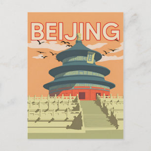 Vintage Peking China Chinesisch Reise Aquarell Postkarte