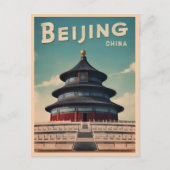Vintage Peking China Retro Landschaftlich Postkarte (Vorderseite)