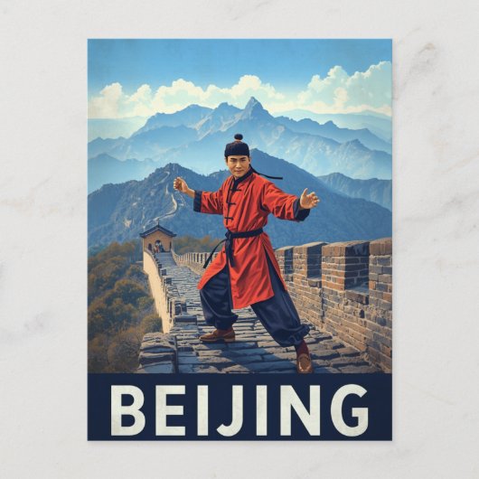 Vintage Peking Große Mauer Kung Fu Postkarte (Vorderseite)