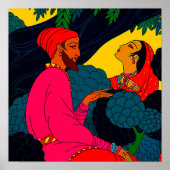 Vintage Perserdesign-Print Poster (Vorne)