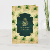 Vintage Pfauenfedern QR-Code für muslimische Hochz Einladung (Vorderseite)