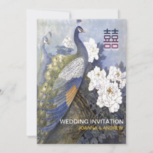 Vintage Pfauenpfähle Doppelte Xi-Chinesische Hochz Einladung