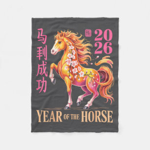 Vintage-Pferd 2026 Chinesisches Neujahr des Pferde Fleecedecke