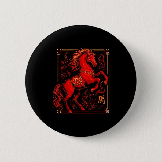 Vintage Pferd 2026 Zodiak Chinesisches Neujahr des Button (Vorderseite)