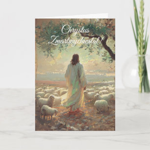 Vintage Polnische Ostern Wesolego Alleluja Christl Einladung