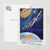 Vintage Postkarte (Vorne/Hinten)