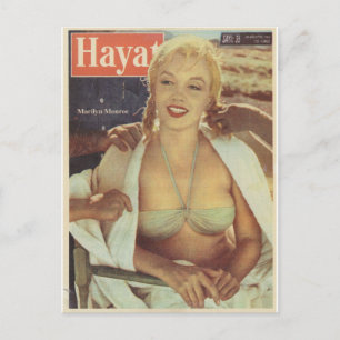 Vintage Postkarte