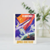 Vintage Postkarte (Stehend Vorderseite)